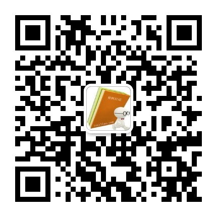 日记资料公众号